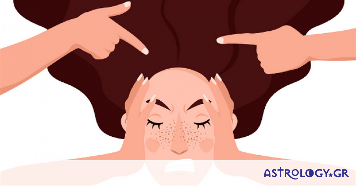 Έτσι αντιδράς, αν σε προσβάλλουν, ανάλογα με το ζώδιό σου!