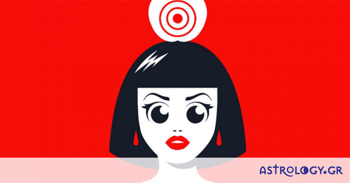 5 ζώδια που δε ρισκάρουν ποτέ και για τίποτα