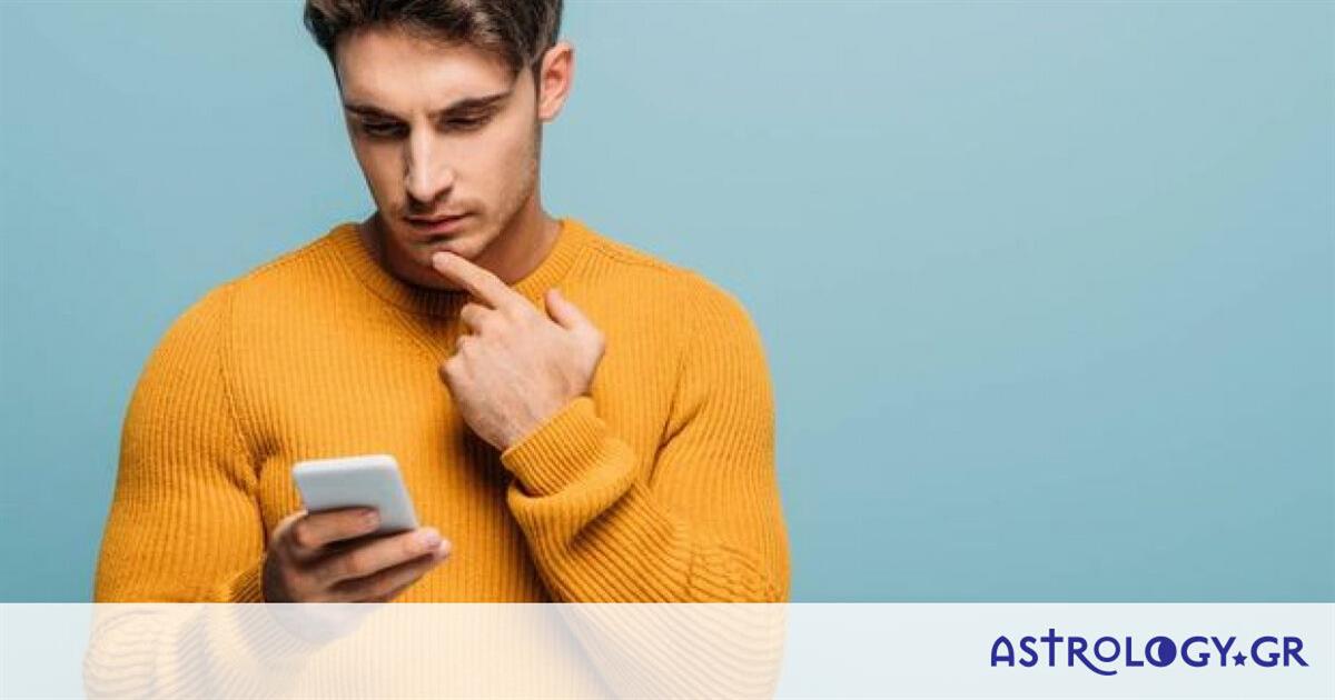 Αυτά είναι τα ζώδια που φοβούνται να δείξουν τα συναισθήματά τους!