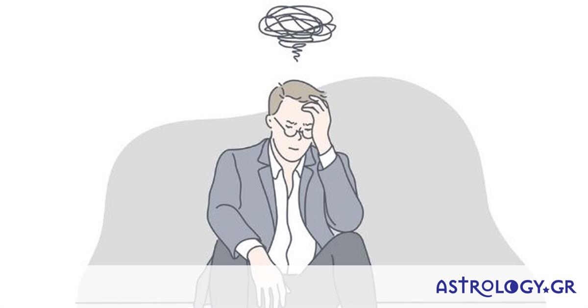 Ταύρε, Παρθένε, Αιγόκερε, αυτό το στοιχείο θα σε καταστρέψει!