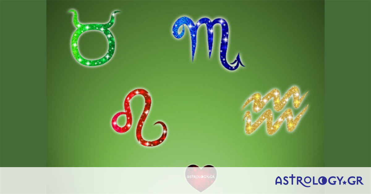 Θέλεις να υπάρχει σταθερότητα στην ζωή σου; Δες πού οφείλεται