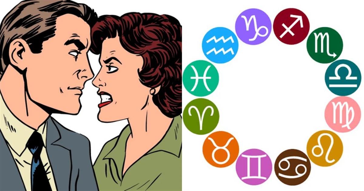 Ζώδια και ζήλια: Ποιοι είναι οι πιο ζηλιάρηδες του ζωδιακού