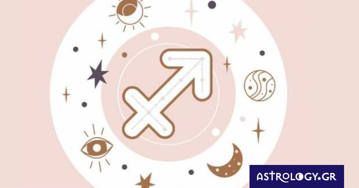 Τοξότη, ξέρουμε ποιο είναι το μεγαλύτερο κόλλημά σου