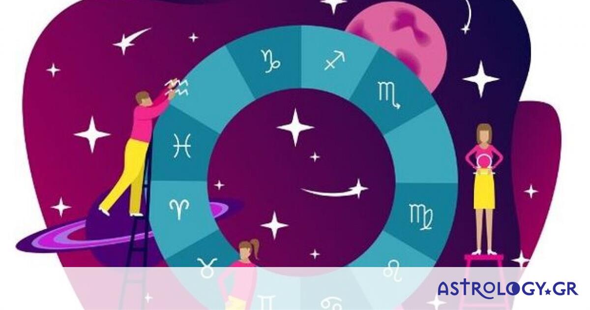 Έτσι θα βρεις την ώρα γέννησής σου, ώστε να βγάλεις τον αστρολογικό σου χάρτη!