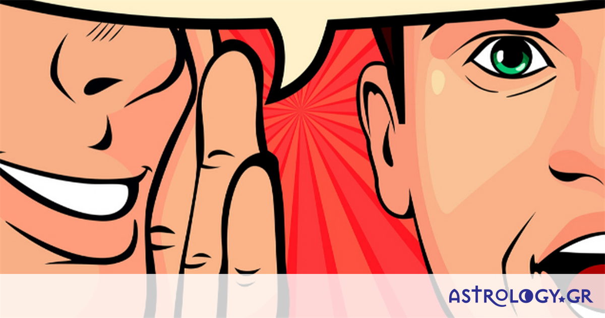 Το μυστικό που θα βοηθήσει τα 12 ζώδια να βελτιώσουν τη ζωή τους