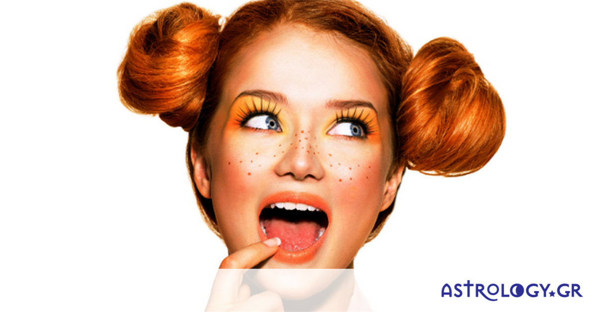 Κριέ, Λέοντα, Τοξότη: Και όμως! Το κύριο ελάττωμά σου μπορεί να γίνει μεγάλο προσόν σου