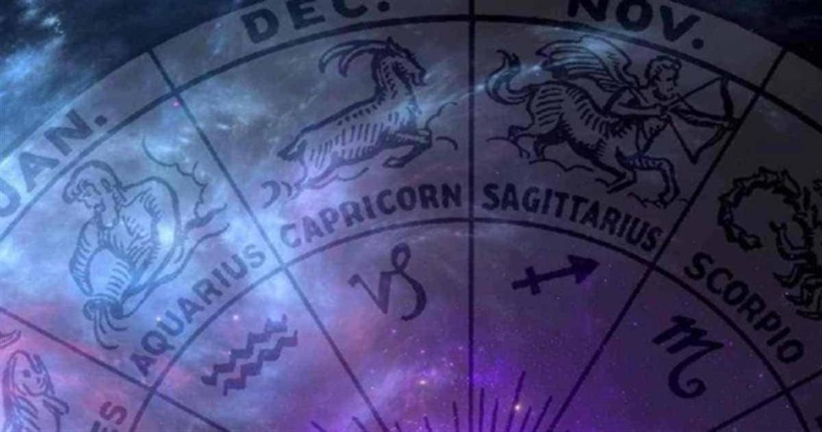 Ζώδια: Τι μας περιμένει σήμερα, Σάββατο 10 Δεκεμβρίου