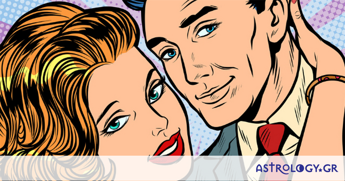 Σε αυτή την ηλικία θα συναντήσεις τον άντρα της ζωής σου!