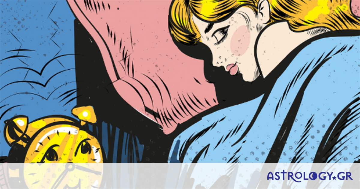 Τα 4 ζώδια που ζουν για να… κοιμούνται!