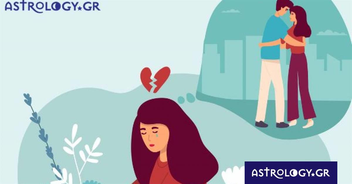 Τοξότη, γιατί ερωτεύεσαι το λάθος άτομο;