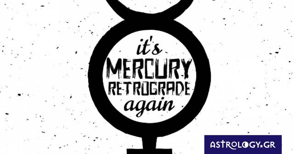 Ανάδρομος Ερμής στον Αιγόκερω: Αυτά τα ζώδια θα ταλαιπωρηθούν