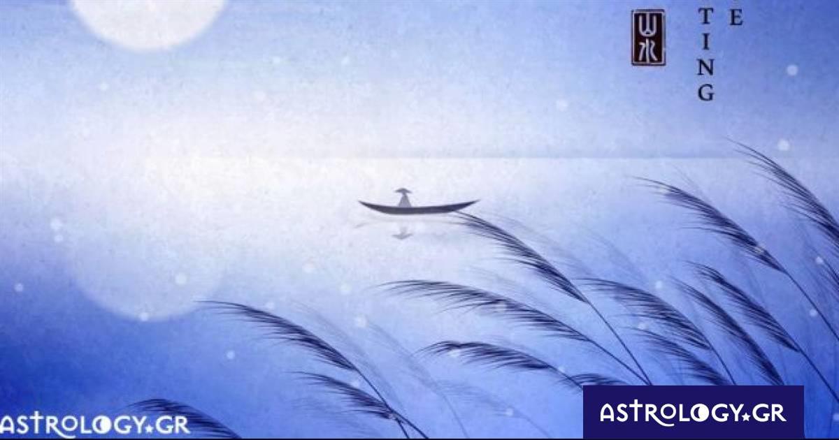 Κινέζικη αστρολογία: Προβλέψεις των ζωδίων από 23/12 έως 21/01