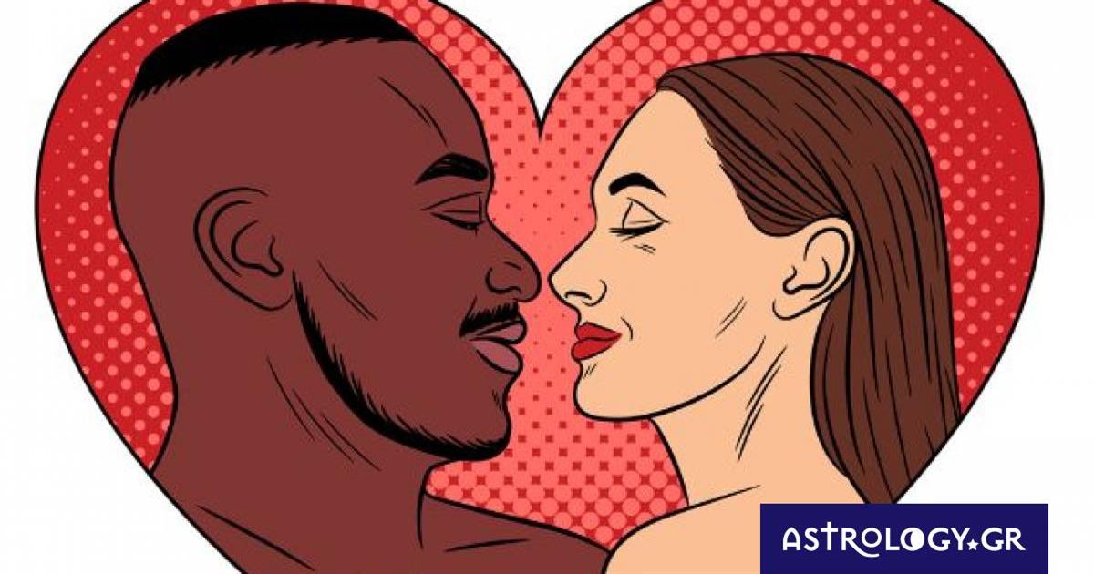 Τα ζώδια που έλκονται από άτομα διαφορετικής φυλής ή κουλτούρας