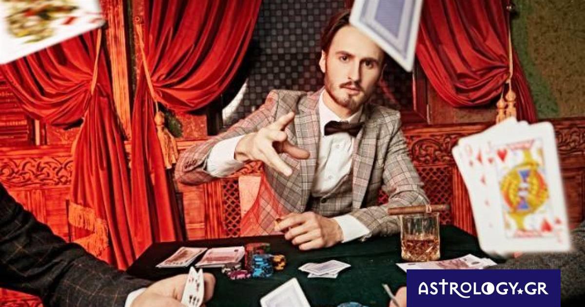 Αυτοί είναι οι τρεις τζογαδόροι του ζωδιακού