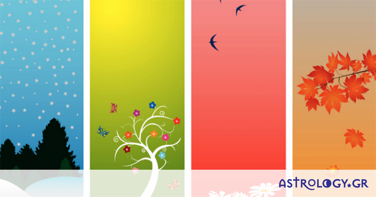 Αυτά τα 4 ζώδια μισούν τις αλλαγές!