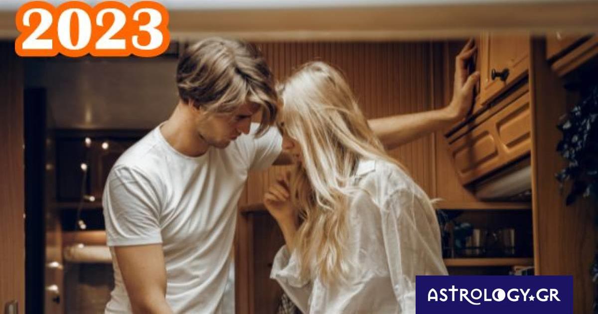 2023: Αυτή την αλλαγή πρέπει να κάνεις στην ερωτiκή σου ζωή με βάση το ζώδιό σου