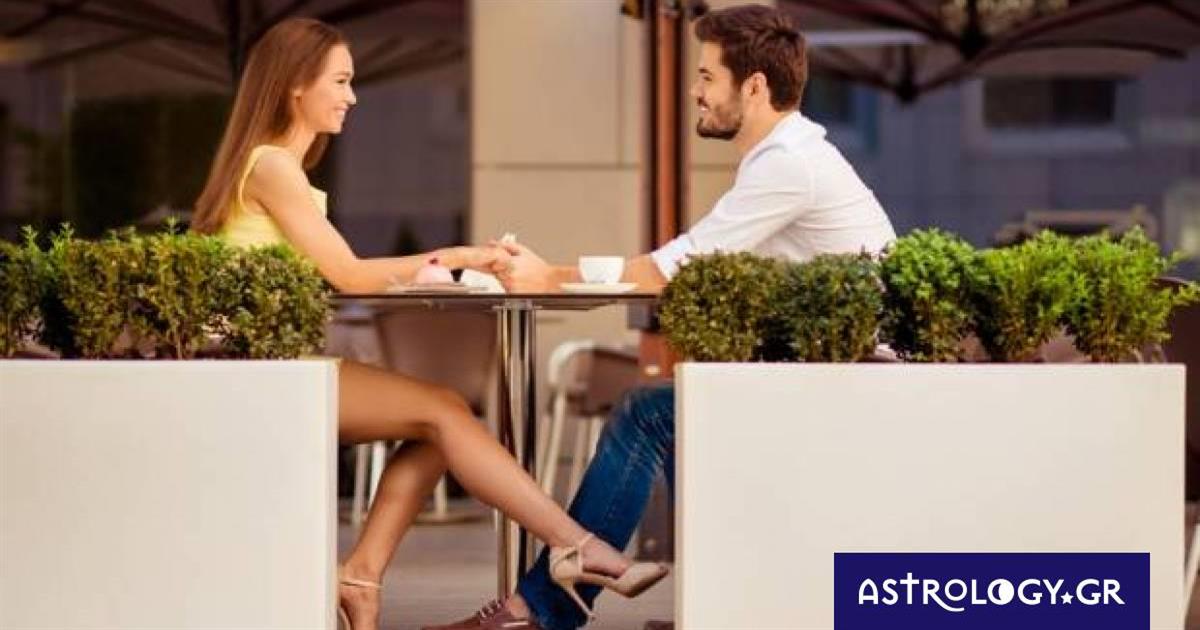 Δίδυμοι, Ζυγοί, Υδροχόοι: Έτσι θα καταλάβεις ότι «σε έχουν βάλει στο μάτι»!