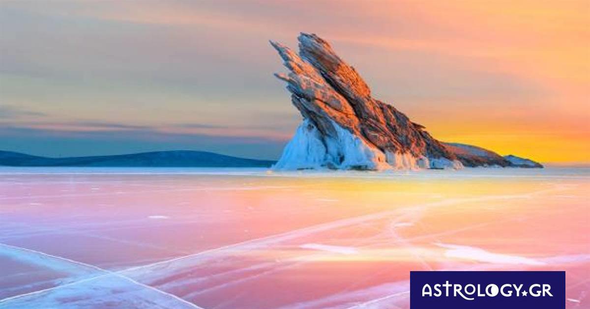 Διάβασε ΔΩΡΕΑΝ την προσωπική σου πρόβλεψη, για σήμερα 04/01/2023