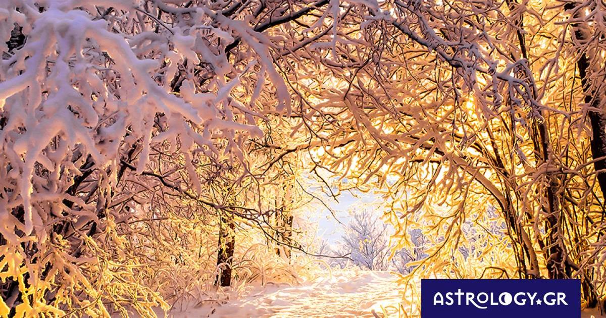 Διάβασε ΔΩΡΕΑΝ την προσωπική σου πρόβλεψη, για σήμερα 10/01/2023