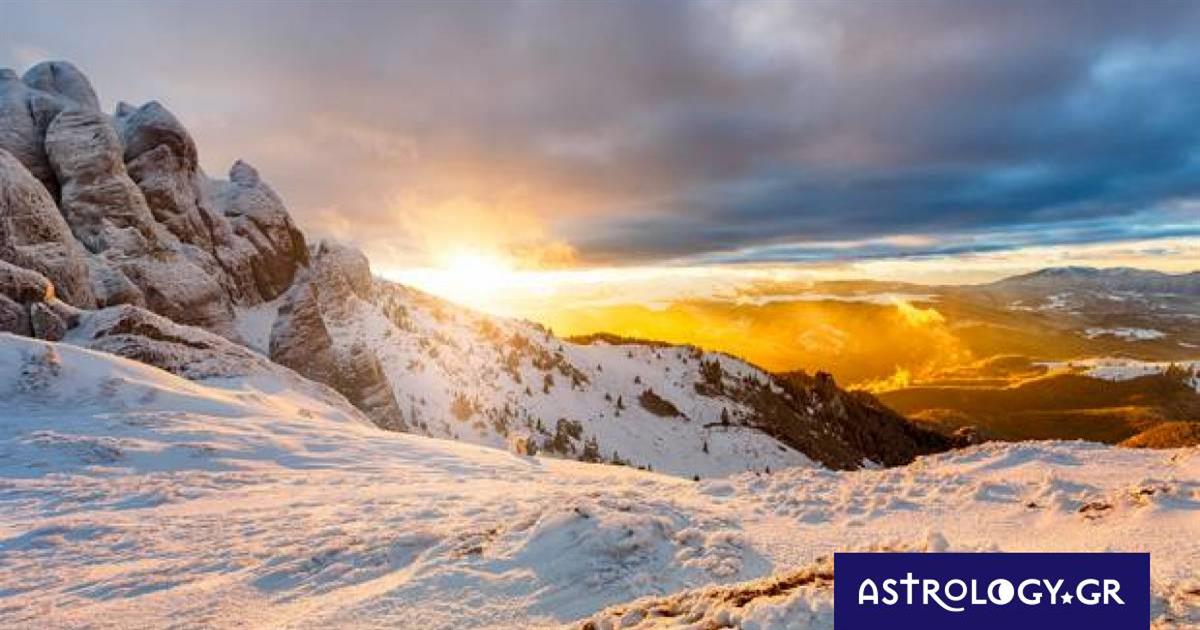 Διάβασε ΔΩΡΕΑΝ την προσωπική σου πρόβλεψη, για σήμερα 18/01/2023