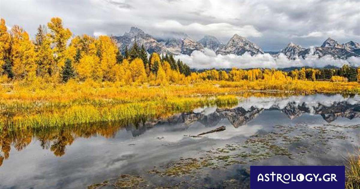 Διάβασε ΔΩΡΕΑΝ την προσωπική σου πρόβλεψη, για σήμερα 20/11/2022