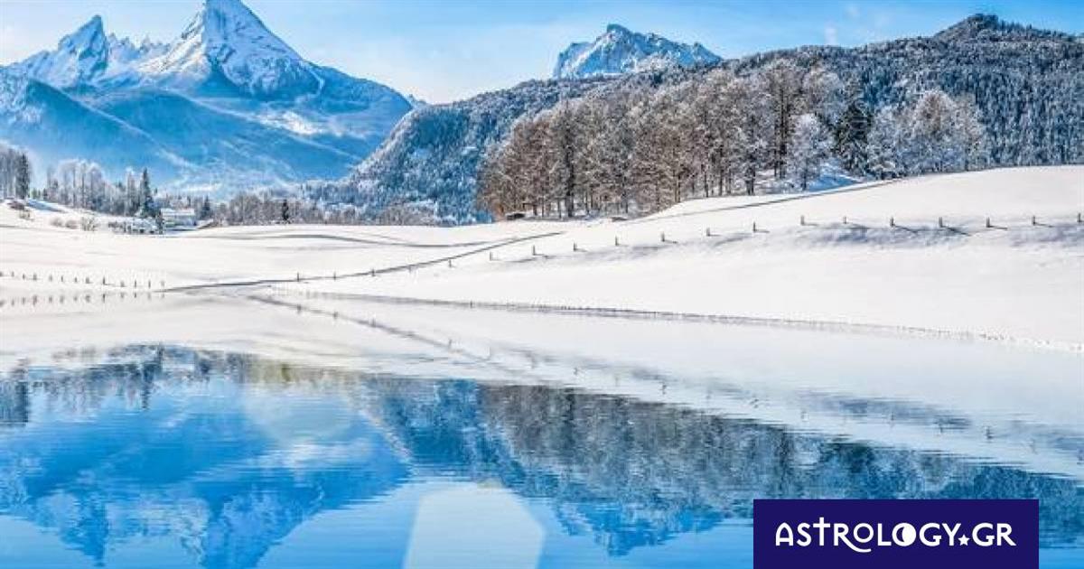 Διάβασε ΔΩΡΕΑΝ την προσωπική σου πρόβλεψη, για σήμερα 26/01/2023