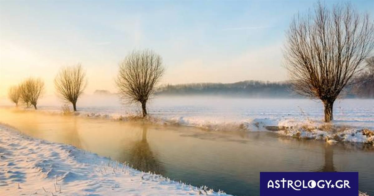 Διάβασε ΔΩΡΕΑΝ την προσωπική σου πρόβλεψη, για σήμερα 28/01/2023