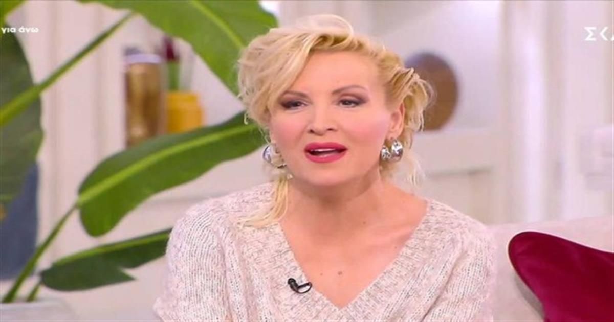 «Πυρπόληση» από την Βάσια Μαυράκη: Η συνάντηση του Ήλιου με τον Πλούτωνα εγείρει πάθη