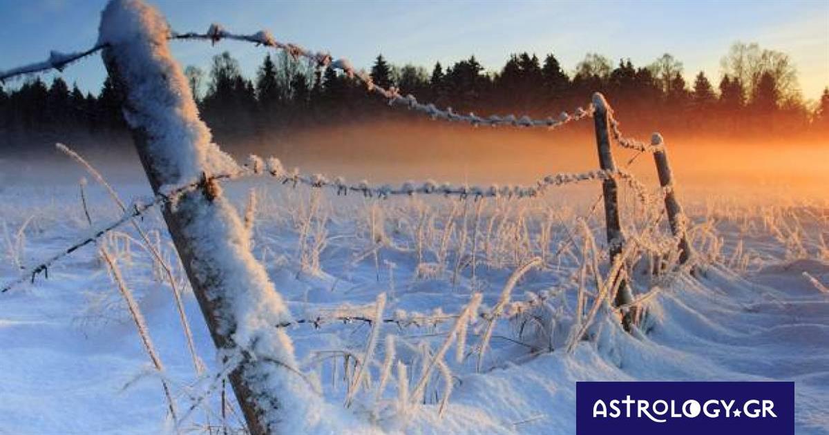 Διάβασε ΔΩΡΕΑΝ την προσωπική σου πρόβλεψη, για σήμερα 30/01/2023