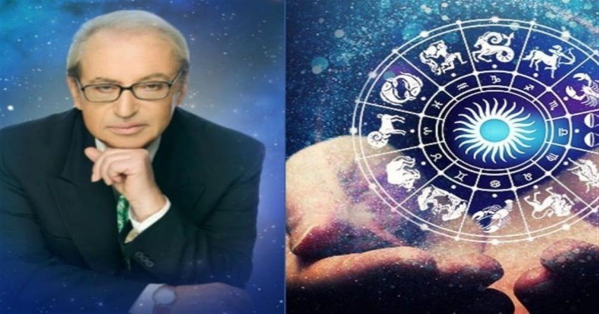 «Γκιλοτίνα» από Κώστα Λεφάκη: Οικονομικό αδιέξοδο για Δίδυμους και άλλα 3 ζώδια