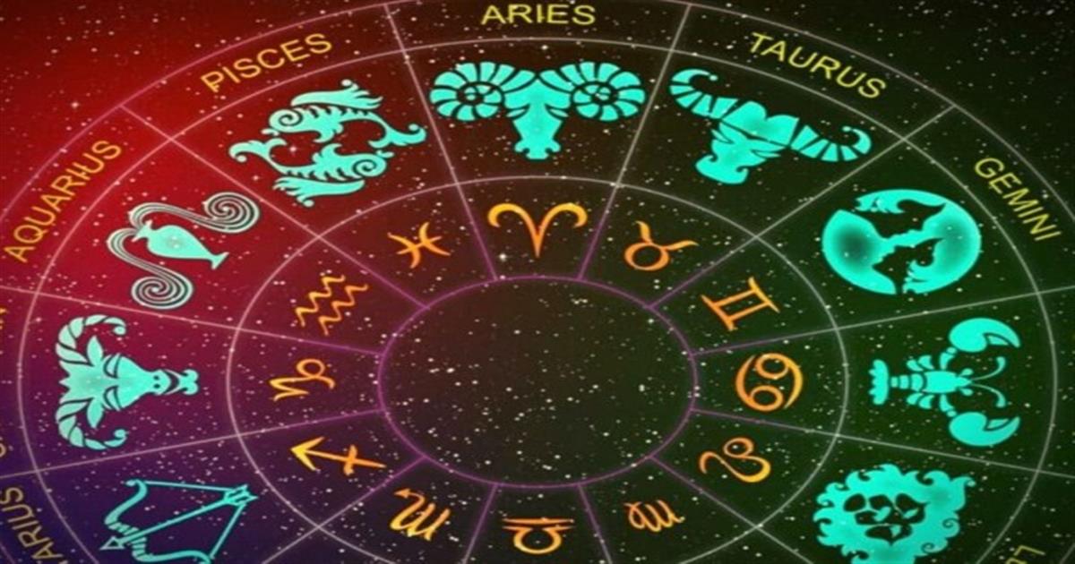 Ζώδια: Τι λένε τα άστρα για σήμερα, Πέμπτη 12 Ιανουαρίου;