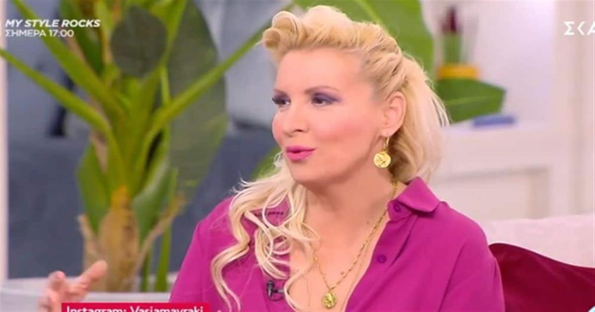 “Χαρμολύπη” από την Βάσια Μαυράκη – “Καμπανάκι” για Κριούς, Διδύμους και 2 ακόμα ζώδια