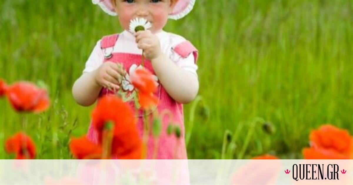 Πράγματα που δεν γνωρίζεις για τον Μάιο