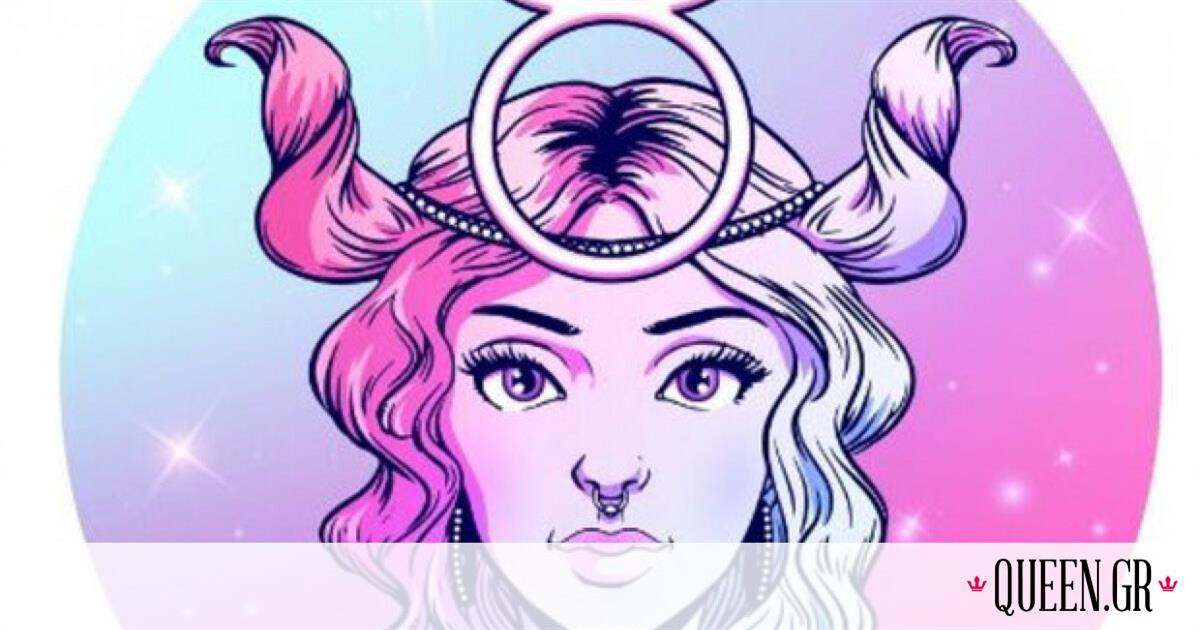 Υπάρχει λόγος που γεννήθηκες Ταύρος