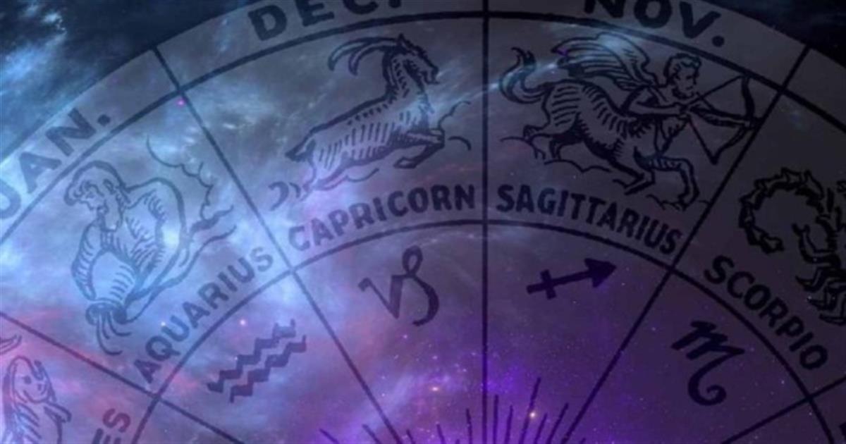 Ζώδια: Τι μας περιμένει σήμερα, Κυριακή 1 Ιανουαρίου