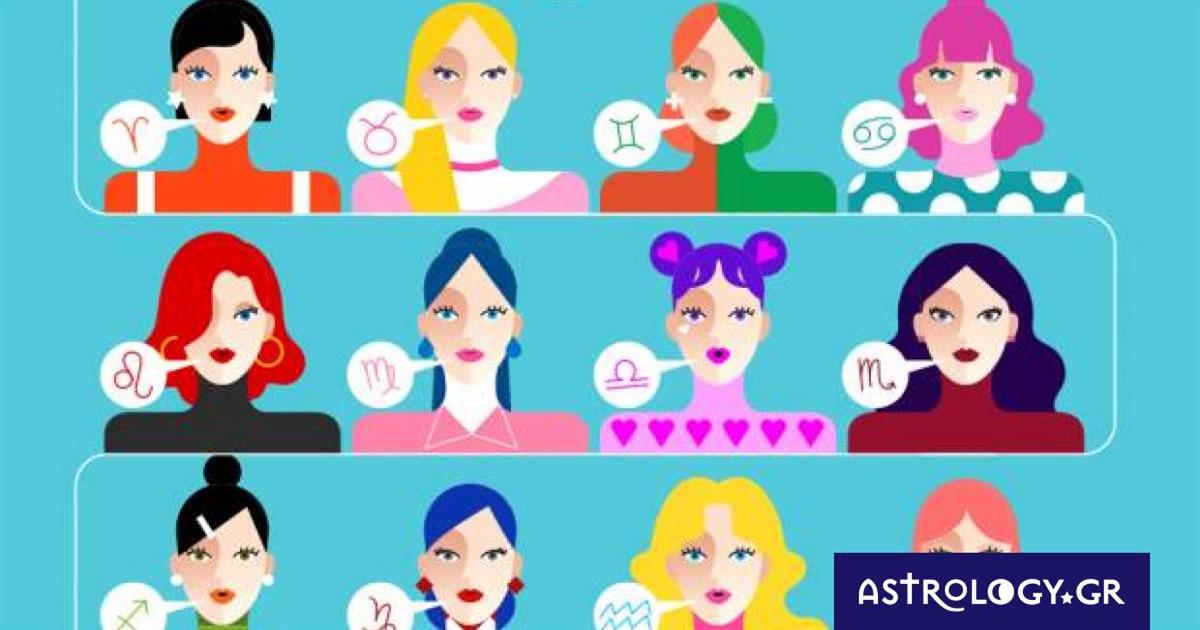 AstroΤσαούσα 04/01 – 10/01: Βόλτα στα παλιά