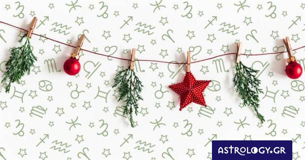 Εβδομαδιαίες προβλέψεις από 01/01 έως 07/01: Κάτι απ’ τα παλιά