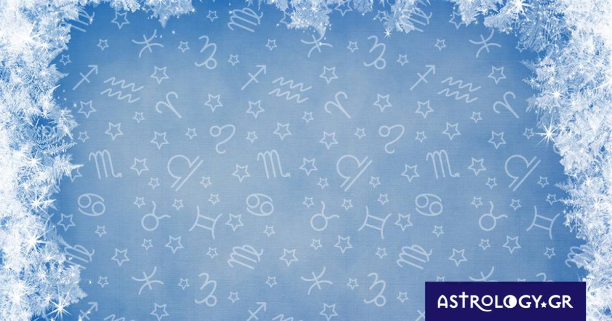 Εβδομαδιαίες προβλέψεις από 15/01 έως 21/01: Τέλος για πάντα