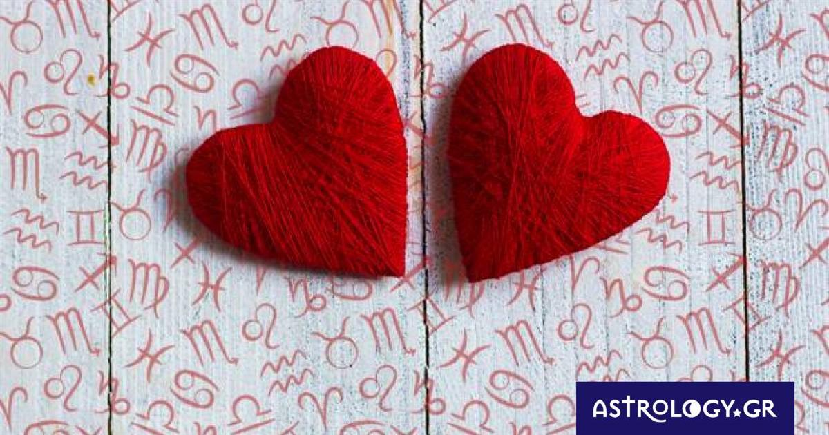 Εβδομαδιαίες Αισθηματικές προβλέψεις 09/01 έως 15/01: Ξανασμιξίματα και χωρισμοί