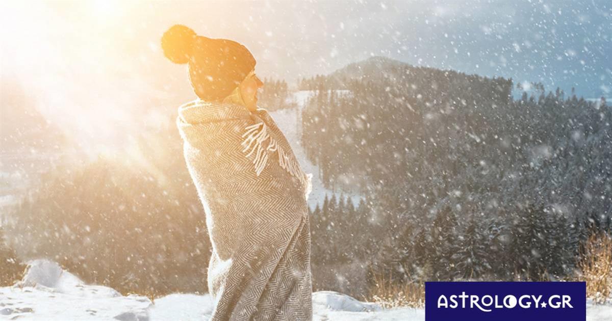 Ημερήσιες Προβλέψεις για όλα τα Ζώδια, 11/01
