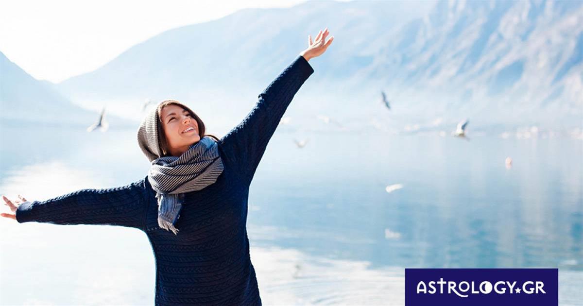 Ημερήσιες Προβλέψεις για όλα τα Ζώδια, 12/01