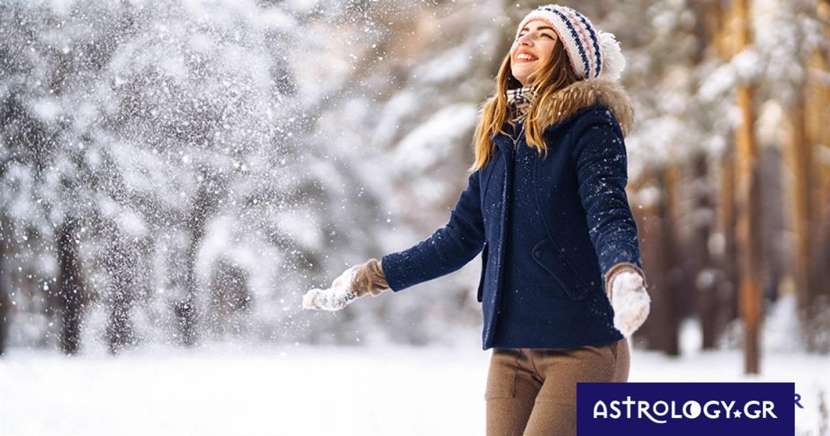 Ημερήσιες Προβλέψεις για όλα τα Ζώδια, 15/01
