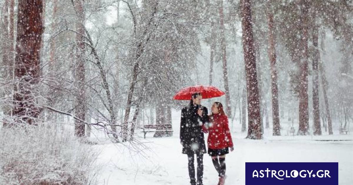 Προβλέψεις για τα αισθηματικά του ζωδίου σου, σήμερα 15/01