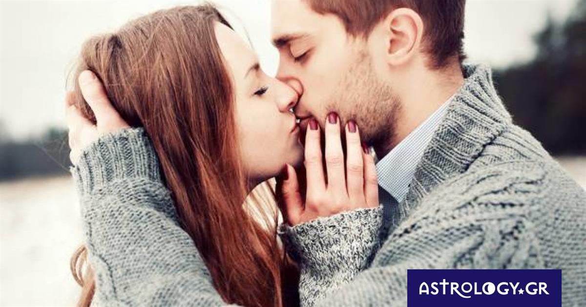 Προβλέψεις για τα αισθηματικά του ζωδίου σου, σήμερα 16/01