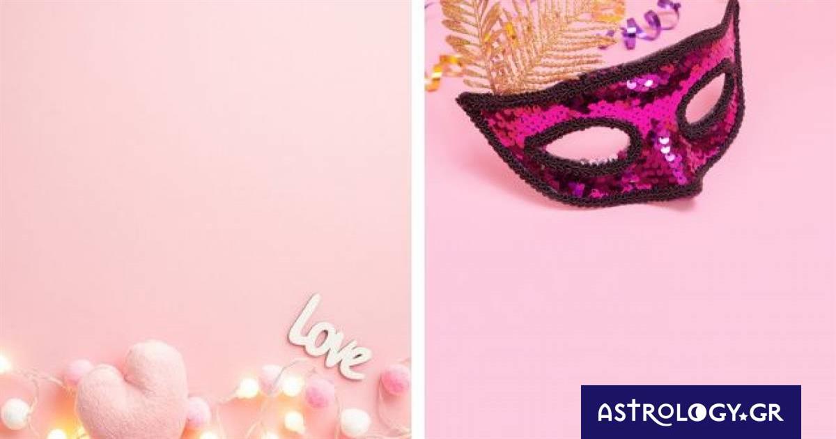 Πες μας πότε γεννήθηκες να σου πούμε τι θα σου φέρει ο Φεβρουάριος