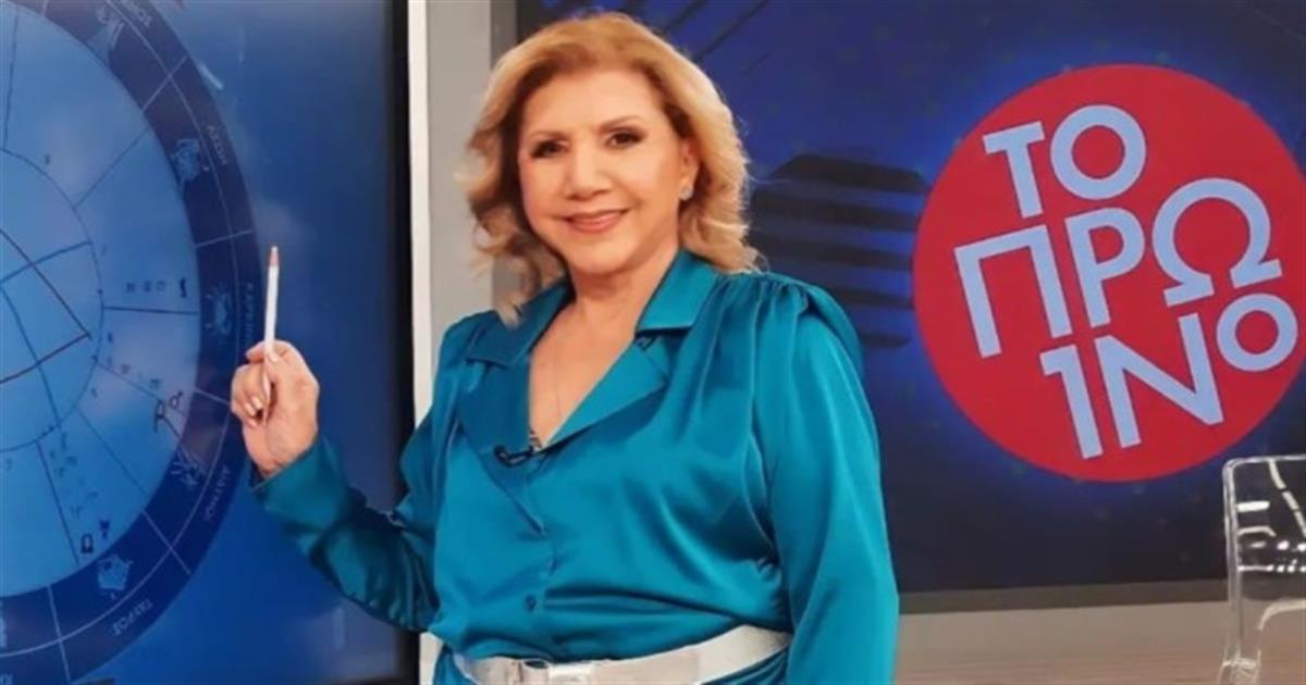 Συναγερμός από την Λίτσα Πατέρα: “Η στάση του Ερμή, πριν γίνει ορθόδρομος…” – Ποια ζώδια προειδοποιεί