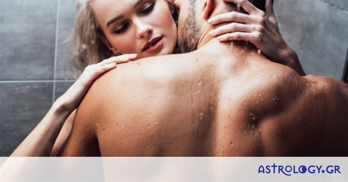 Τα 3 ζώδια με τα οποία ο Αιγόκερως θα κάνει σeξ και θα «αναστενάξουν οι σουμιέδες»!