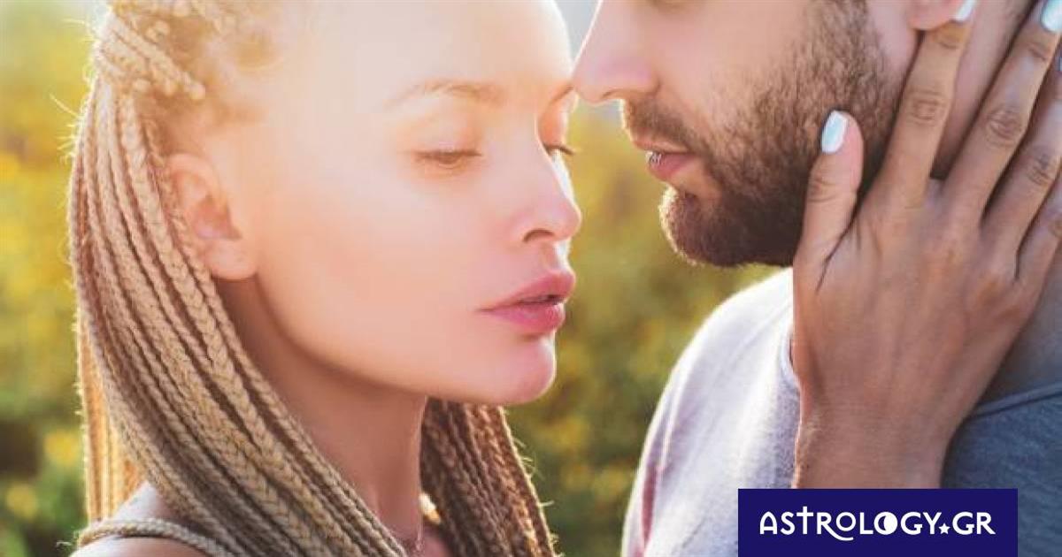 Δίδυμε, Ζυγέ, Υδροχόε, τι είναι αυτό που σε κάνει να ερωτεύεσαι;