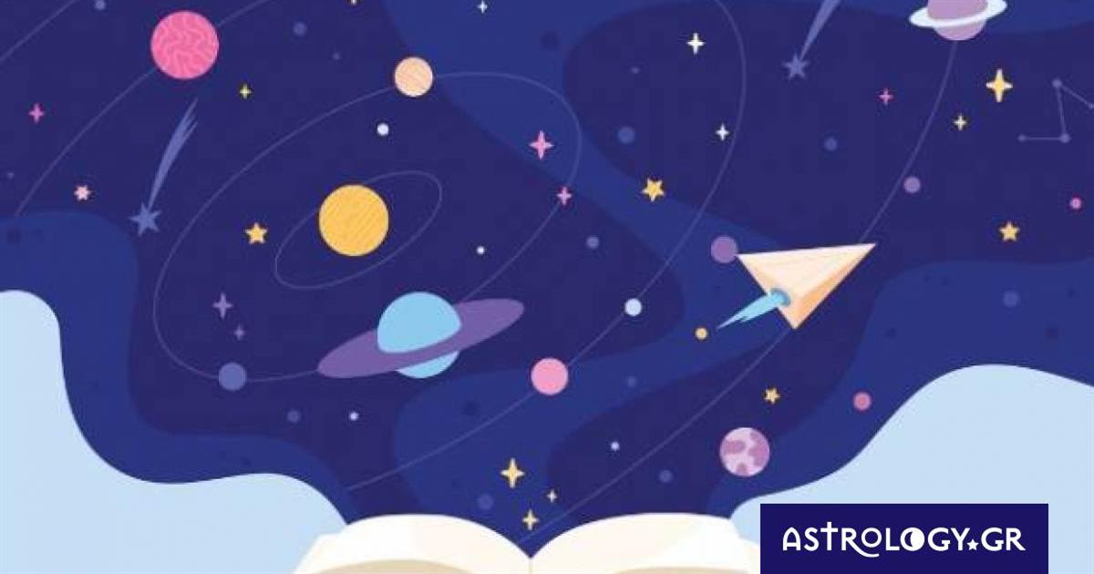 Σε επηρεάζουν οι πλανήτες από 01/02 έως και 07/02;