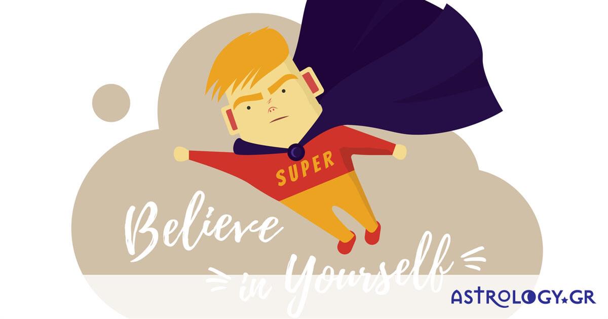 Τα 3 ζώδια που δεν πιστεύουν καθόλου στον εαυτό τους ενώ θα έπρεπε